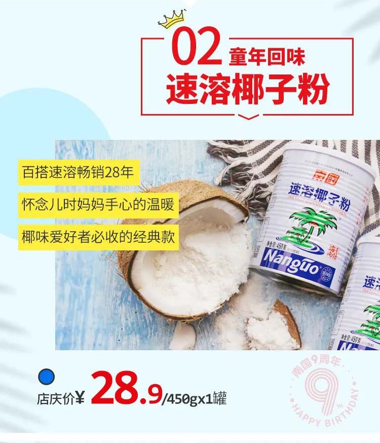 澳门三期必开一期是生肖