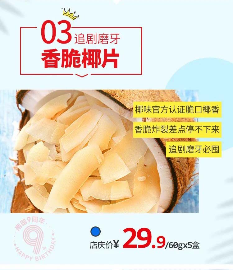 澳门三期必开一期是生肖