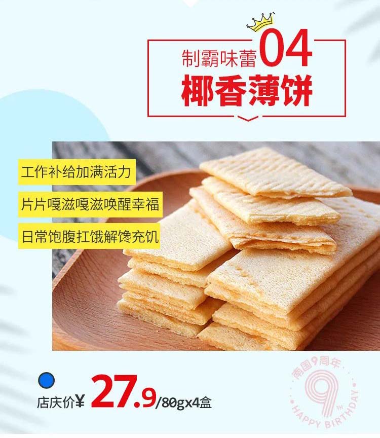 澳门三期必开一期是生肖